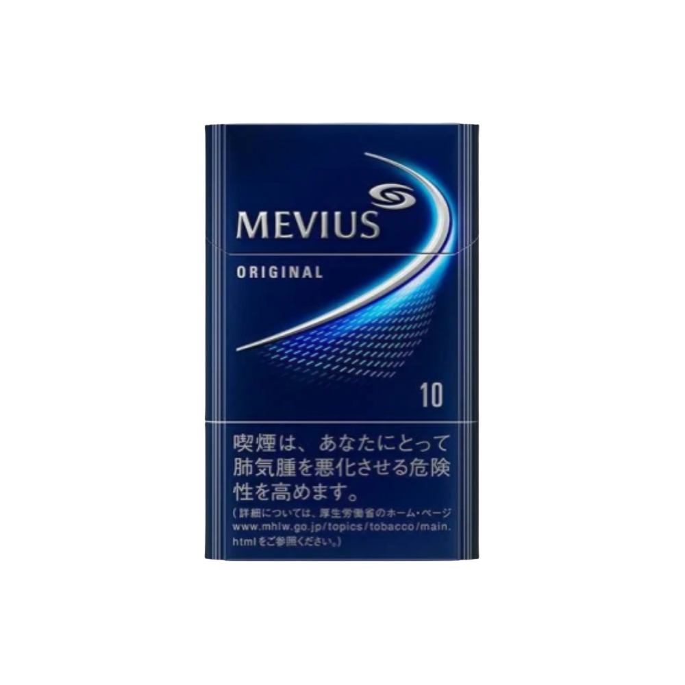Mild Mevius 10mg Hard Pack - AUSMOK