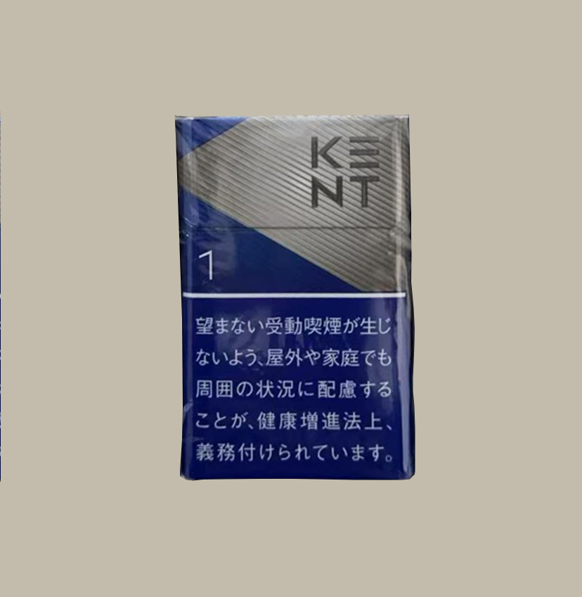 Kent - AUSMOK